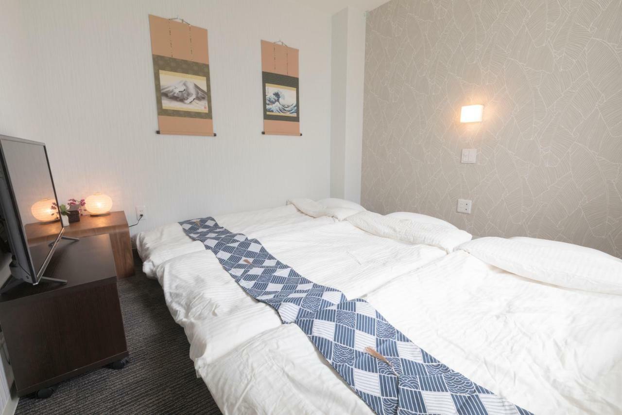 Rakuraku Miyabi Aparthotel Kyoto