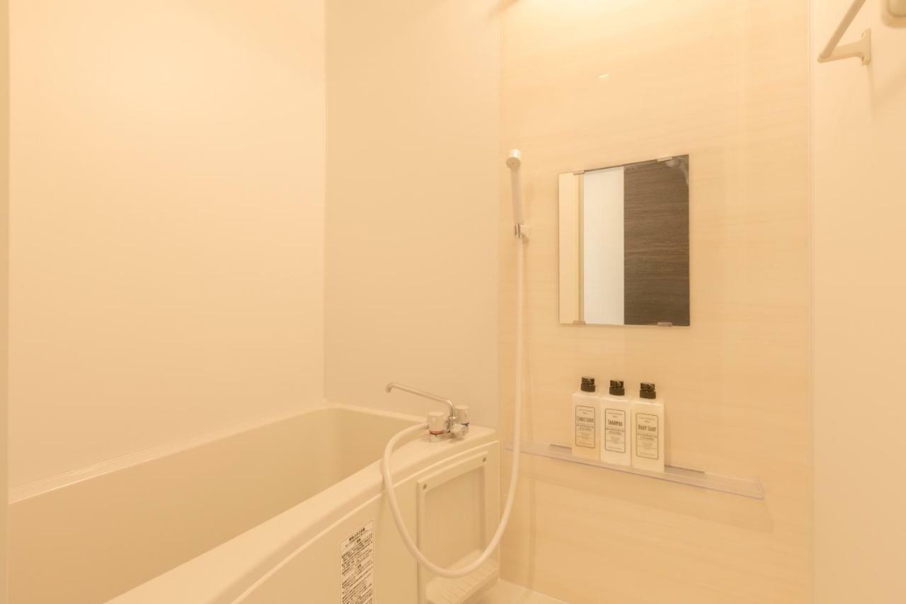 Rakuraku Miyabi Aparthotel 3*